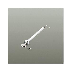 大光電機 DP41046 シーリングファン専用延長パイプ 長さ1500mm 本体 大光電機 延長パイプ 吊り下げパイプ P40W 新品未使用 6本セット