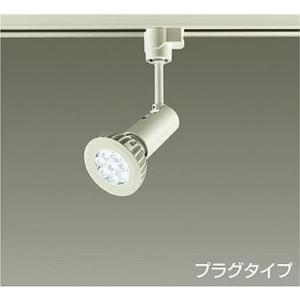 ODELIC（オーデリック） OS256748 スポットライト ランプ・調光器別売