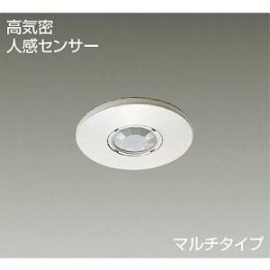 大光電機 DP39672GE LED専用調光器 逆位相タイプ 300VA用 DP-39672GE