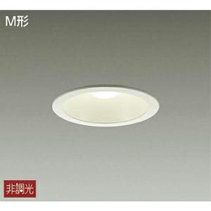 DDL4765YW 大光電機 ダウンライト 埋込穴Φ125 白熱灯器具80W相当 電球色 DDL-4...