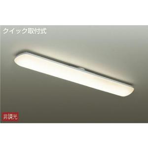 大光電機 DCL-39920W ダイコー シーリングライト LED（昼白色