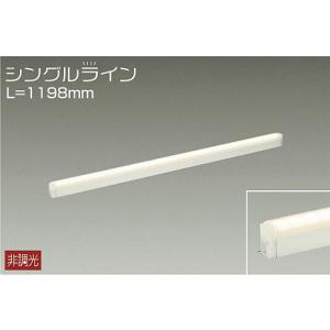 大光電機 DSY5468YWG 間接照明 全長312mm 電球色 調光可能 DSY-5468YWG