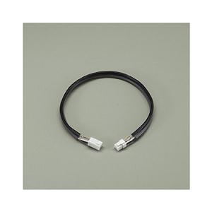 大光電機 DP40205 延長ケーブル PWM用 間接照明用 DP-40205 : あかり