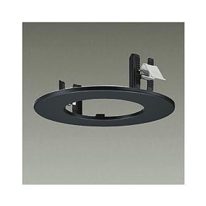 ODELIC（オーデリック） OA253279 リニューアルプレート ダウンライト