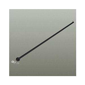 大光電機 DP41046 シーリングファン専用延長パイプ 長さ1500mm 本体 