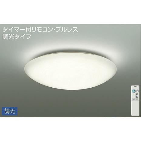 DCL40759A 大光電機 シーリングライト 〜12畳用 温白色 調光可能 DCL-40759A