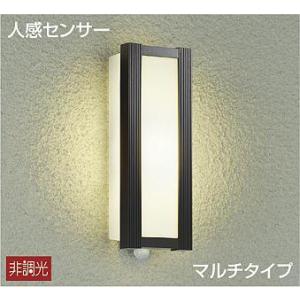 パナソニック LED 玄関灯 ポーチライト 縦型 明るさセンサー 人感
