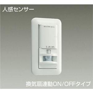 大光電機 DP37154GE LED専用調光器 逆位相タイプ 300VA用 DP-37154GE