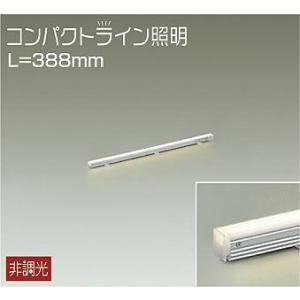 大光電機 DSY5470YWG 間接照明 全長873mm 電球色 調光可能 DSY-5470YWG