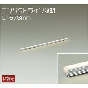 大光電機 DSY5472YWG 間接照明 全長1434mm 電球色 調光可能 DSY