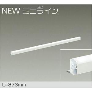 DSY5470WWG 大光電機 間接照明 全長873mm 昼白色 調光可能 DSY-5470WWG｜akari-denzai