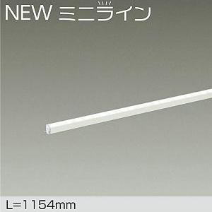 大光電機 DSY5470YWG 間接照明 全長873mm 電球色 調光可能 DSY-5470YWG