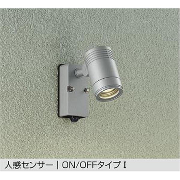 DOL4407YSE 大光電機 エクステリア スポットライト 人感センサー付 白熱灯器具80W相当 ...