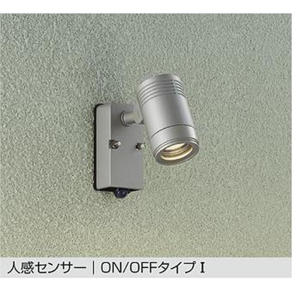 DOL4592YSE 大光電機 エクステリア スポットライト 人感センサー付 白熱灯器具80W相当 ...