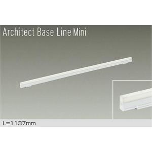 大光電機 大光電機(DAIKO) DBL-5593 LWG ベースライト L=1137mm 調光