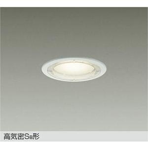 KOIZUMI（コイズミ） AD1174W27 LEDダウンライト arkia ベースタイプ