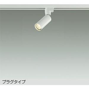 東芝ライテック LEDスポットライト LEDS88024R 東芝ライテック