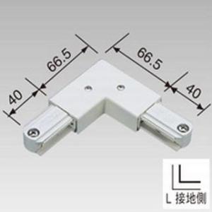 東芝 L形ジョインタ 白色 ライティングレール用 DR0234NWの商品画像