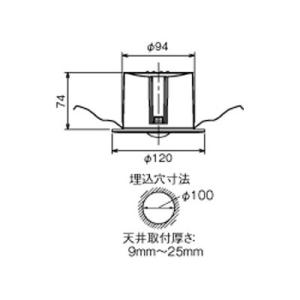 LEDEM09221MK 東芝 非常灯 埋込形...の詳細画像1