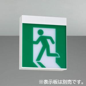 TOSHIBA（東芝） FBK10701LS17 誘導灯 壁・天井直付・吊下型 C級 10形