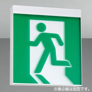 TOSHIBA（東芝） FBK10702LS17 誘導灯 壁・天井直付・吊下型 C級 10形