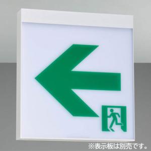 FBK20701LS17 東芝 誘導灯 壁・天...の詳細画像1