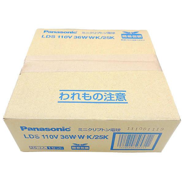 LDS110V36WWK25K パナソニック ミニクリプトン電球 110V 40W形 ホワイト 口金...
