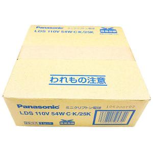 LDS110V54WCK25K パナソニック ミニクリプトン電球 110V