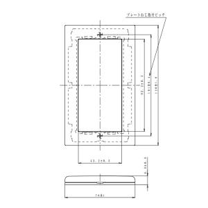パナソニック WT8303Wの詳細画像1