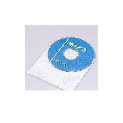 サンワサプライ ［FCD-F50］ CD・CD-R用不織布ケース（50枚セット） FCDF50