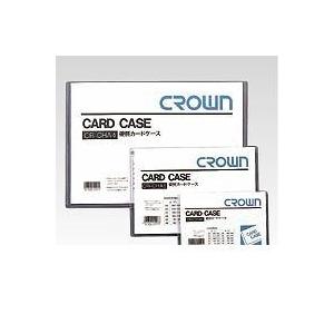 クラウン ［CR-CHA7-T］ カードケース（ハード）Ａ７【１枚】 CRCHA7T