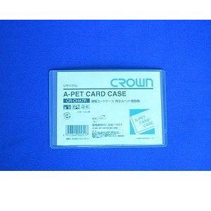 クラウン ［CR-CHA7R-T］ 再生カードケース Ａペット樹脂タイプ【１枚】 CRCHA7RT