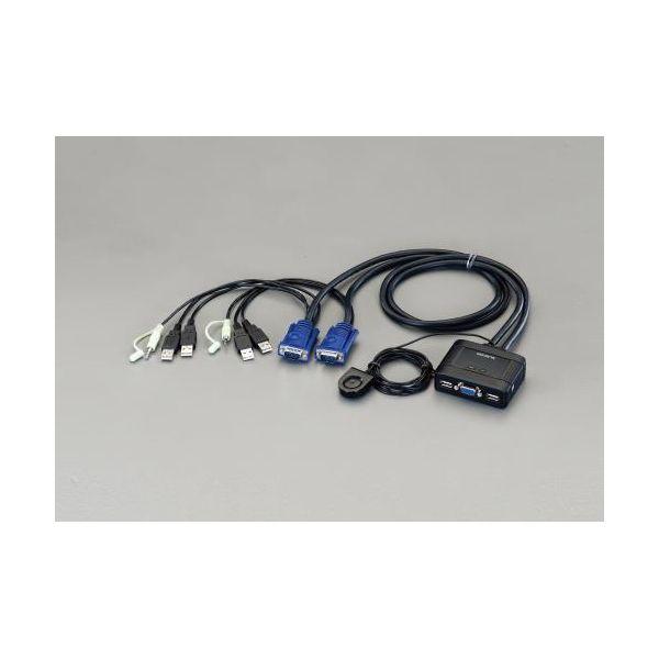 【個人宅配送不可】直送 代引不可 エスコ EA764AE-1  ＵＳＢポート付 パソコン切替器 EA...