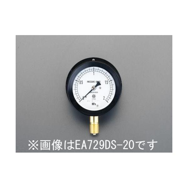 【個人宅配送不可】 エスコ EA729DS-30 直送 代引不可 ７５ｍｍ ０？３．０ＭＰａ ツバ付...