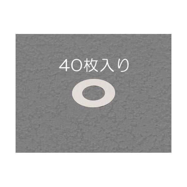 エスコ EA440KH-40B 内６／外１４ｍｍ(ステンレス製)シムリングセット(１０枚ｘ４サイズ)...