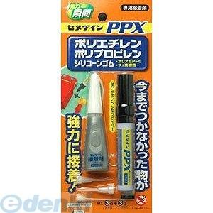あすつく対応 「直送」 セメダイン CA-522 ＰＰＸセット Ｐ６ｇセット 基材３ｇ＋ペン型プライ...