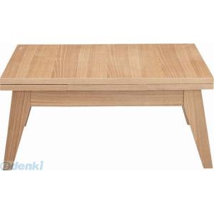 東谷 ［CPN-107NA］ 直送 代引不可・他メーカー同梱不可 コパン エクステンションテーブルＳ...