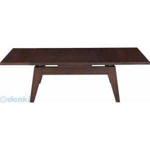 東谷 ［CPN-107BR］ 直送 代引不可・他メーカー同梱不可 コパン エクステンションテーブルＳ...