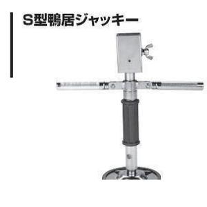 鴨居ジャッキ JK-20 772-03 : イーヅカ - 通販 - Yahoo!ショッピング