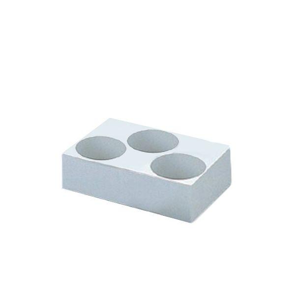 アズワン ［3-4082-04］ボトルプロテクター Ｂ−１０００ 3408204