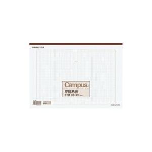コクヨ（KOKUYO） ［ケ-70］ 原稿用紙A4縦書き20×20罫色茶50枚入り ケ−70