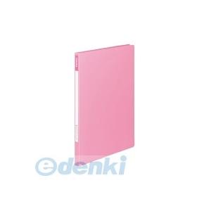 コクヨ（KOKUYO） ［フ−C320−8］【10個入】 レバーファイル12Z式A4縦12mm120...
