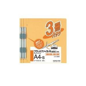 コクヨ（KOKUYO） ［フ-V10-3Y］ フラットファイルV樹脂製とじ具A4縦15mm3冊入黄 ...