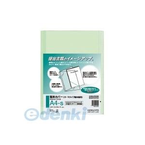 コクヨ（KOKUYO） ［セキ−CA4NG−3］【10個入】 片面クリヤーA4縦製本枚数30枚緑 セ...