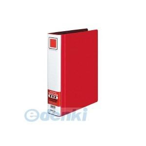 コクヨ（KOKUYO） ［フ−RH650R］【10個入】 チューブファイル＜エコツインR＞用替表紙A...