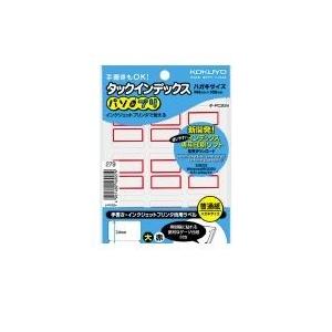 コクヨ（KOKUYO） ［タ−PC22R］ タックインデックス＜パソプリ＞大27×34mm90片（9...
