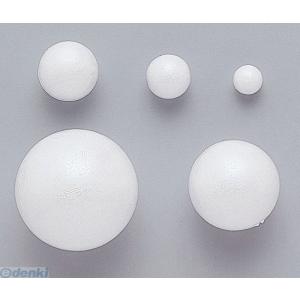 発泡スチロール 工作 幼児教育 教材 の商品一覧 おもちゃ 教材 ベビー キッズ マタニティ 通販 Yahoo ショッピング