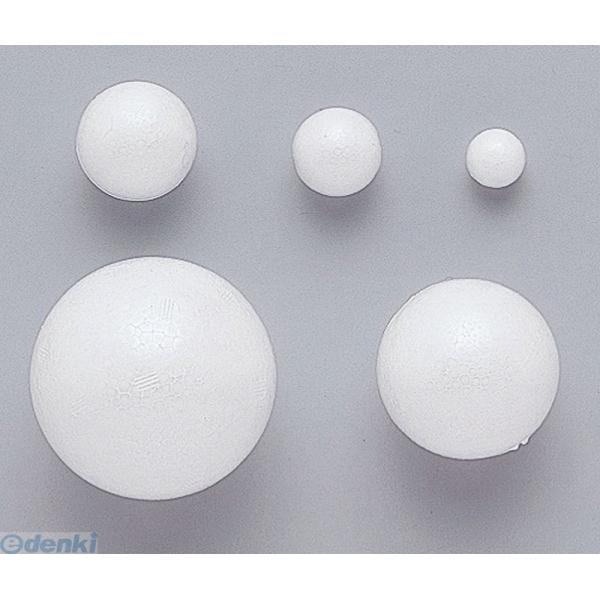 アーテック（ArTec） ［046619］ 発泡スチロール球 80φ（10個入）