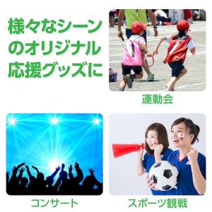 アーテック(ArTec) [000147] ス...の詳細画像4