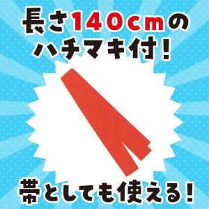 アーテック(ArTec) [001552] ロ...の詳細画像2